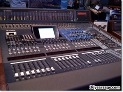 AES Show Mixer