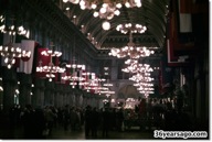 Inside the Vienna Rathaus